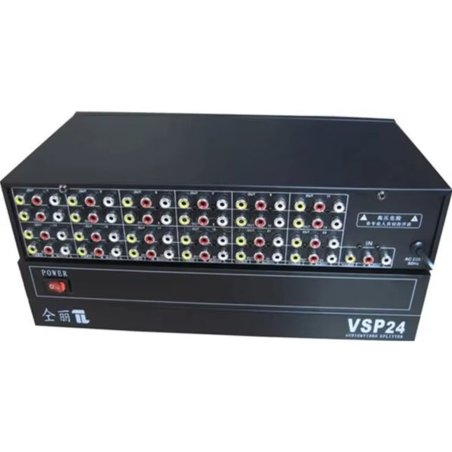 24-Port AV RCA Video Audio Splitter Selector - Manual Switcher Box for Easy Sharing